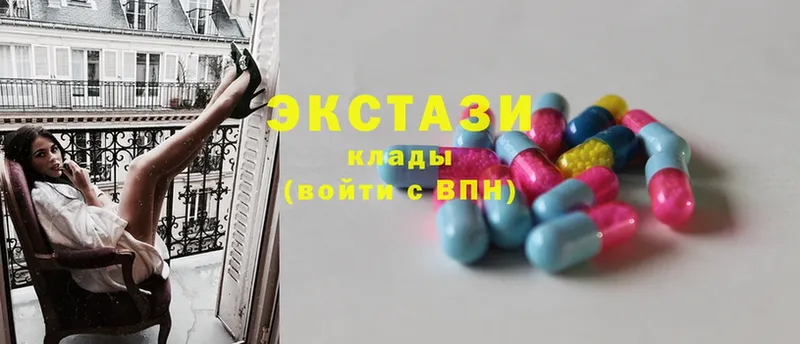 Ecstasy Punisher  Судогда 